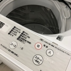 Panasonic全自動洗濯機！2019年製【トレファク堺福田店】