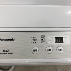 Panasonic全自動洗濯機！2019年製【トレファク堺福田店】