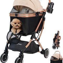 PETTENA ペットカート 分離型 ペットバギー 自立可能 小型犬 中型犬  カゴ 取り外し可能 