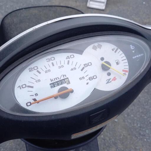 スマートDIO Z4 実働@神奈川県横須賀市