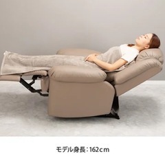 ネイル用チェアー