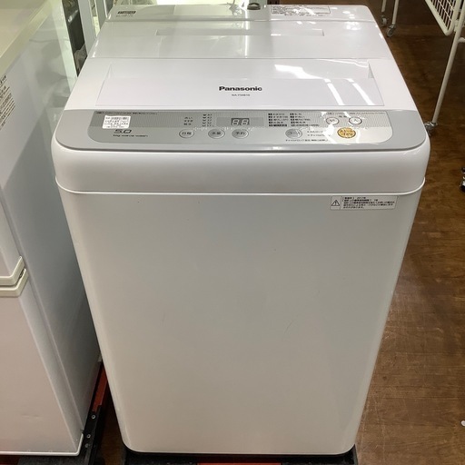 Panasonic2017年製洗濯機が入荷しました！
