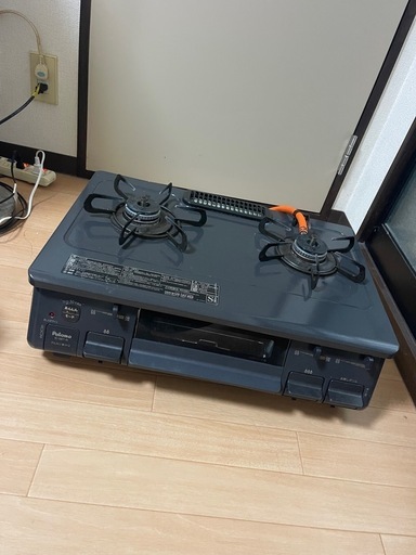 ガスコンロ