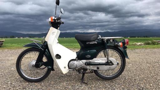 【購入者様決定しました】現金取り引きのみで売り切ります❗【中古】スーパーカブ　C50-DX　タイヤ前後新品