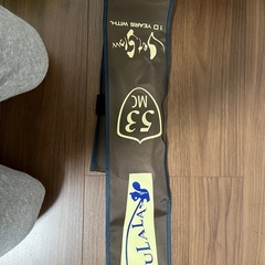モレーナ53ジェットセッターカラード100本限定