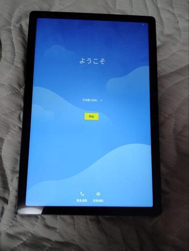 タブレット 12インチ wi-fiモデル