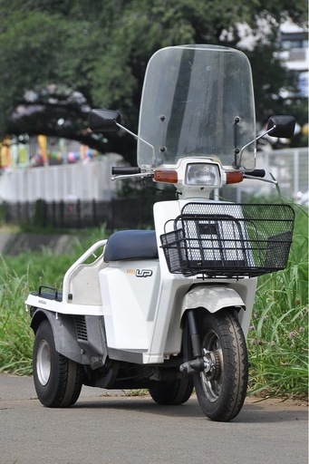 ジャイロup 　後期型　程度良好　52キロ確認　埼玉県新座市発　近隣配送無料