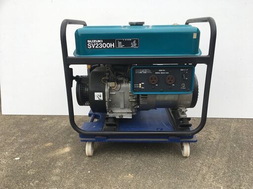スズキ SUZUKI ガソリン エンジン 発電機 VS2300H 美品