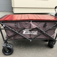 【値下げ‼︎】FIELDOOR ワイルドマルチキャリー タフ 大容量キャリーワゴン 折りたたみ