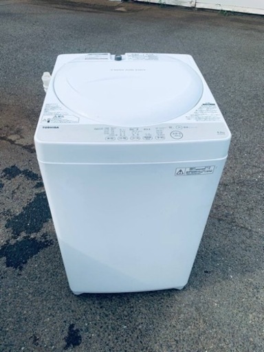 東芝 電気洗濯機 AW-4S3
