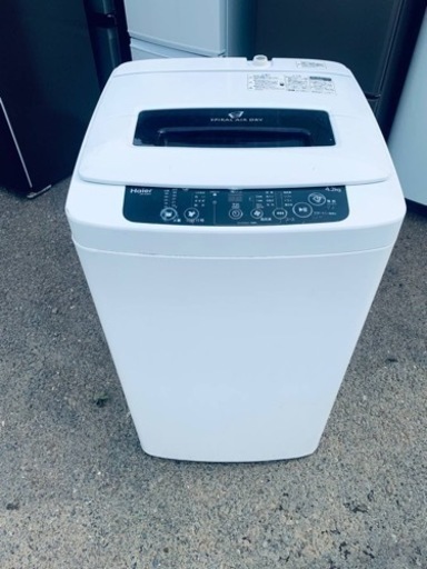 Haier 全自動電気洗濯機 JW-K42H