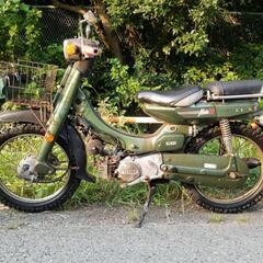 物価高騰にも負けじと再値下げ!！　メイト50 V50 実働車　さいたま市桜区発 C50 YAMAHA Mate V50 ヤマハ　メイト　V50- 物価高騰にも負けじと値下げ!！ メイト50 V50 実働車 さいたま市桜