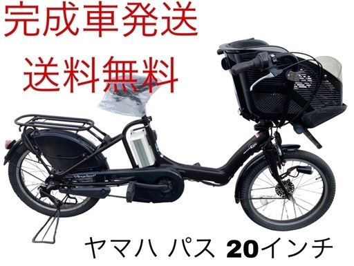 1179ヘッドレスト付きチャイルドシート