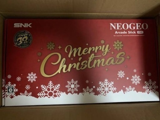 ネオジオスティッククリスマス限定