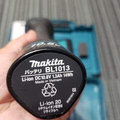 マキタ 振動 ドリル ドライバー 10.8V