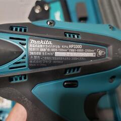 マキタ 振動 ドリル ドライバー 10.8V