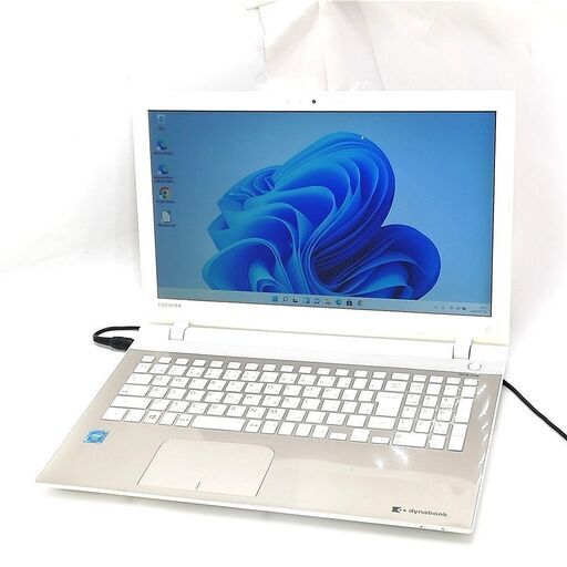 激安 高速SSD 15.6型 ゴールド ノートパソコン 東芝 T45/UGY 中古美品 Celeron 8GB DVDRW 無線WiFi Bluetooth Webカメラ Windows11 Office