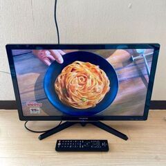 即日受渡❣️全国送料込フナイ24型液晶TV500GB録画機能内蔵。新品リモコンつき フナイ 24型液晶テレビ☆500GB HDD内蔵！ 配達取り付け無料！