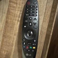 定価23万LG大画面有機ELモデルTV（ジャンク）