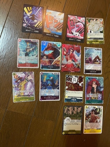 カードゲーム