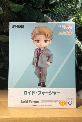 ねんどろいどどーる　ロイド・フォージャー
