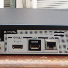 ☆東芝 TOSHIBA DBR-W1009 1TB レグザ ブルーレイレコーダー BD&HDD◇2