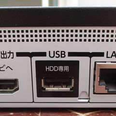 ☆東芝 TOSHIBA DBR-W1009 1TB レグザ ブルーレイレコーダー BD&HDD◇2 