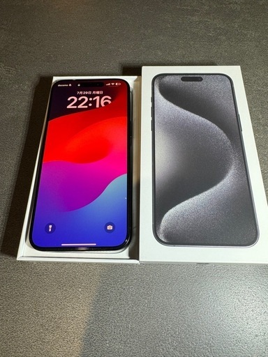 iphone15promax 512gb ブラックチタニウム