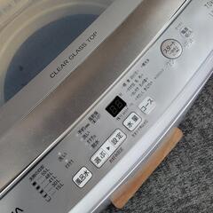 🙇‍♂️h060810売約済み❌6767‼️配送設置は無料🙌‼️最新2021年製✨AQUA 7kg 洗濯機