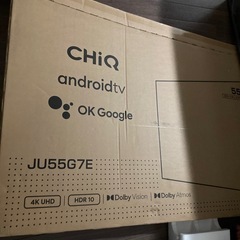 未使用スマートTV激安販売