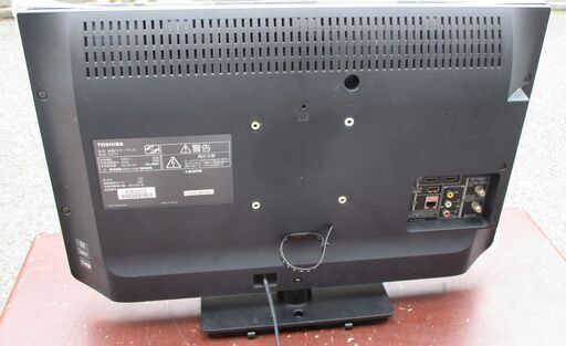 ☆東芝 TOSHIBA 24S11 REGZA 24V型液晶テレビ◇寝室サイズ