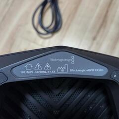 Blackmagic eGPU RX580 8GB 外付け