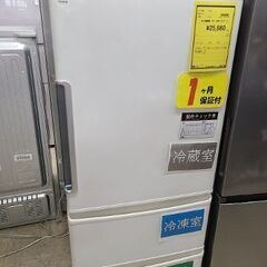 J7349　★1ヶ月保証付★　AQUA　アクア　３ドア冷蔵庫　AQR-271F-1　ホワイト　2017年製 クリーニング済み　【リユースのサカイ柏店】参考価格51,430円