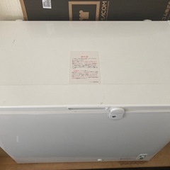 レマコム　上開き冷凍ストッカー RRS-210CNF