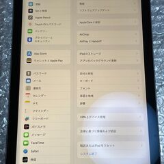 新品同様 iPad mini 6 64GB バッテリー最大容量100％ 新品同様 iPad mini 6 64GB バッテリー最大容量100％