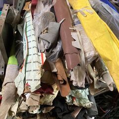 ☆中古￥レザークラフト　皮　革　素材　靴　【BG202】