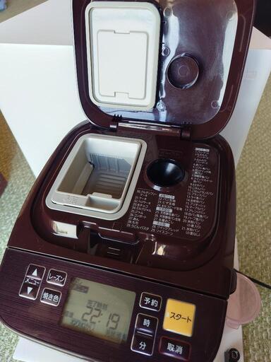 パナソニック ホームベーカリー 1斤タイプ ブラウン SD-MT1-T Amazon | パナソニック ホームベーカリー 1斤タイプ ブラウン SD- MT1-T パナソニック ホームベーカリー 1斤タイプ ブラウン SD-MT1-T