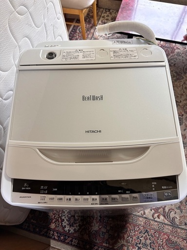 日立 洗濯機 2016年モデル 8kg (BW-V80A) W
