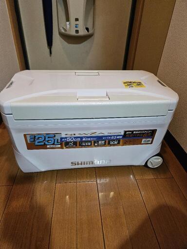 専用
