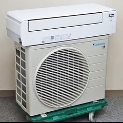 【取引完了】(35)DAIKIN【S36ZTSXS-F】ダイキン risora リソラ 水内部クリーン ストリーマ空気清浄 プレミアム冷房 無線LAN内蔵 ルームエアコン おもに12畳用 2022年製 取付販売 取引完了】(35)DAIKIN【S36ZTSXS-F】ダイキン risora リソラ 水内部