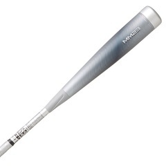 新品赤字特価] MM23 84cm 限定カラー エスエスケイ SSK