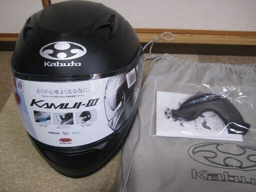 ＯＧＫ　ＫＡＢＵＴＯ　ＫＡＭＵＩ３　フラットブラック　Ｍサイズ