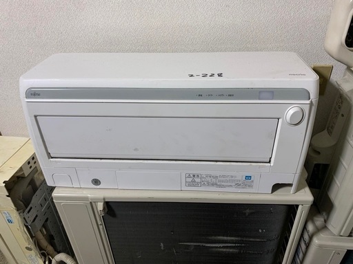 16-18畳ルームエアコン