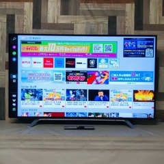 即日受渡❣️SONY55型液晶 TV ネット動画🆗29500円