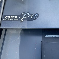 グラフィックフルカラースキャナCS510Pro