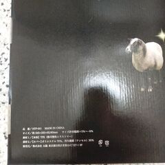 新品】ヒツジのいらない枕 プレミアム と枕カバーのセット