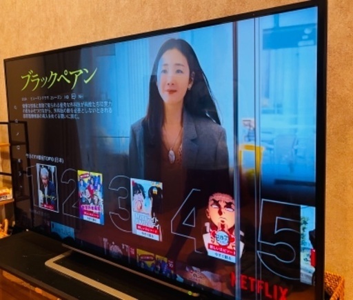 プラズマテレビ TOSHIBA TV