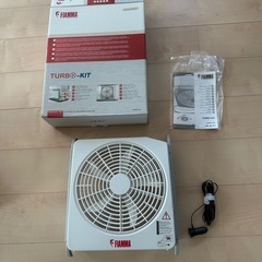 FIAMMAフィアマ ターボキット