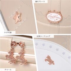 新品】最新 女の子ランドセル ユニコーンモデル 高級 パール生地 6年 