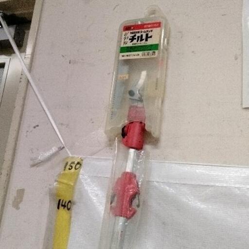 0730-024 伸縮高枝鋏